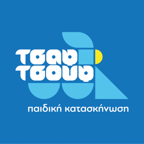 Κατασκηνωτικές περίοδοι 2022